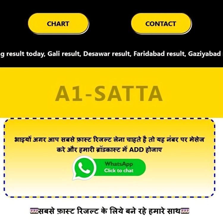 A1 Satta: Today’s Fastest Results & Winning Tips