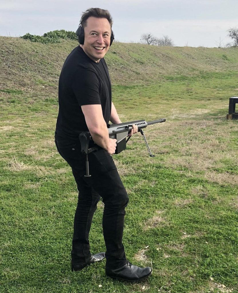 How Many Children Does Elon Musk Have in 2025