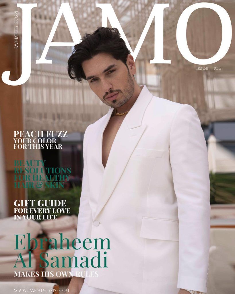 Ebraheem Al Samadi Net Worth: Dubai Bling Star’s Fortune