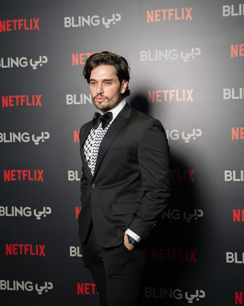 Ebraheem Al Samadi Net Worth: Dubai Bling Star’s Fortune