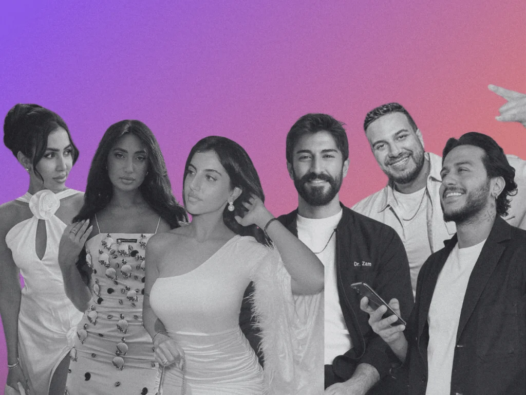 Cast of Love Is Blind: Habibi – Meet the Contestants