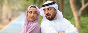 Khalid and Salama: The Untold Story Revealed