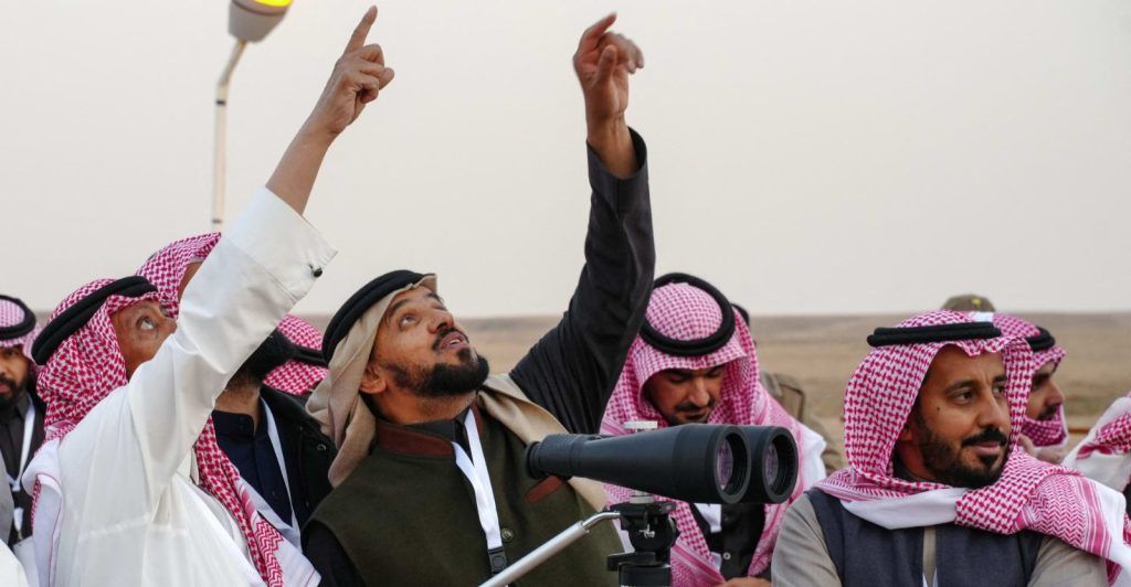 Eid Saudi Arabia 2025: Official Dates, Holidays & Celebrations