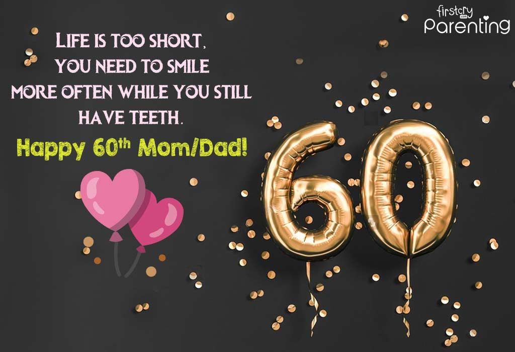 60th Birthday Wishes Funny Ideas to Make Anyone Laugh