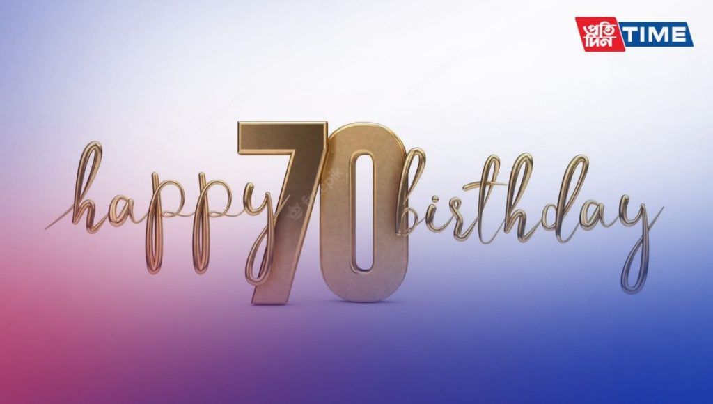 Birthday Wishes 70: Heartfelt Messages & Quotes