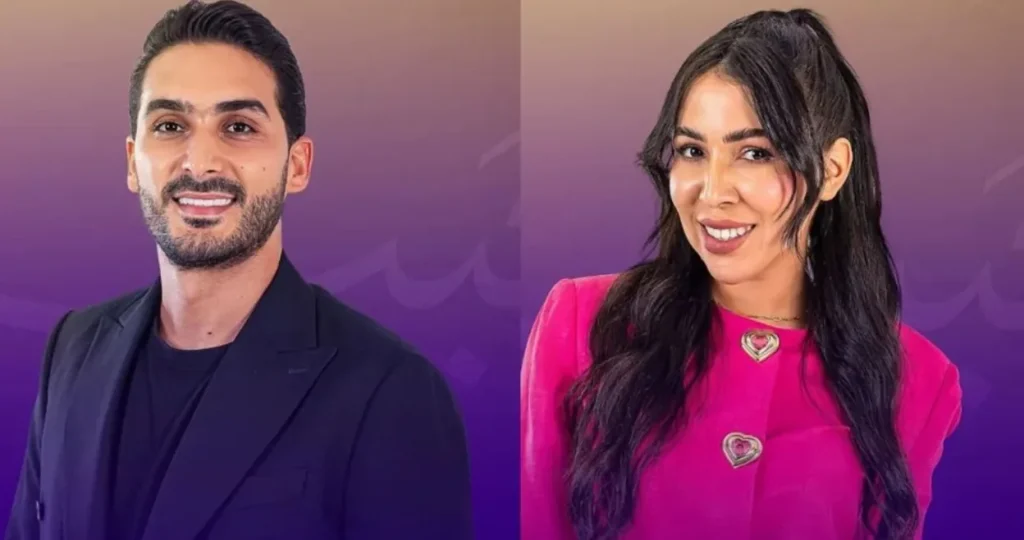 Simo Love Is Blind Habibi: Shocking Truth Revealed