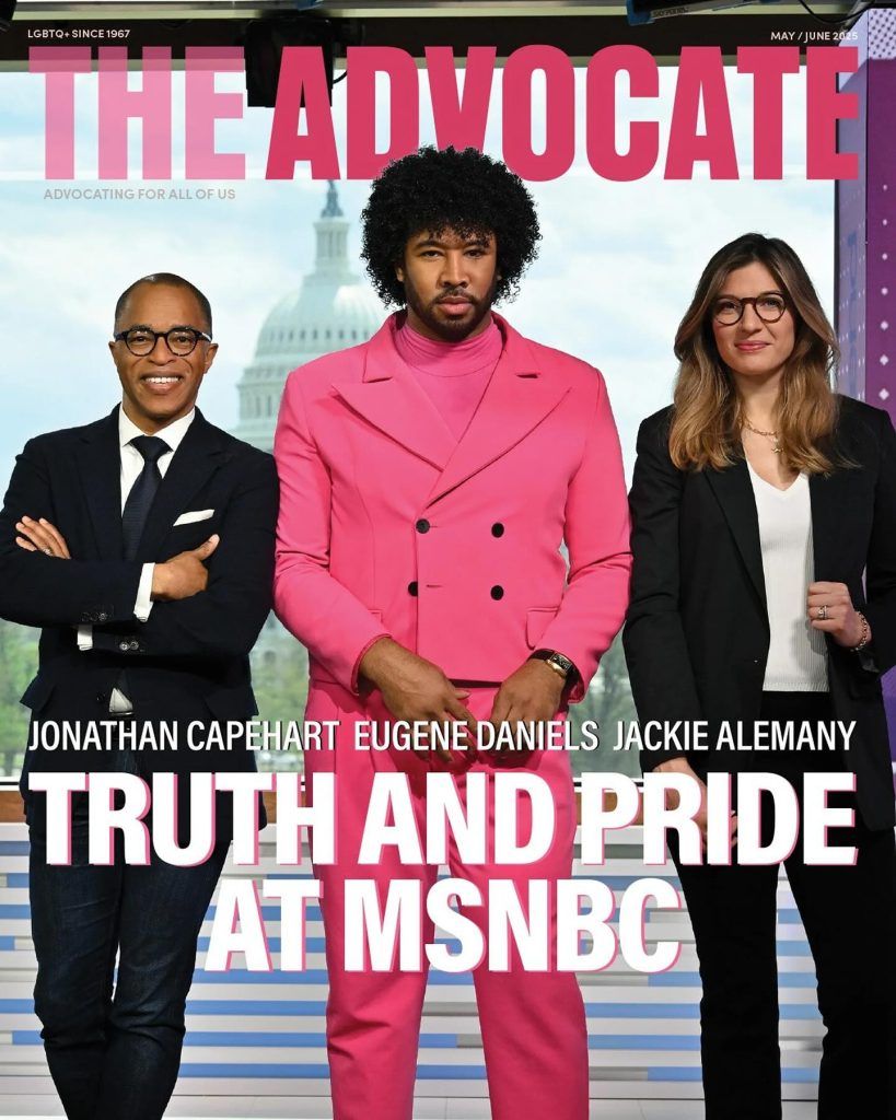 Eugene Daniels Wikipedia: Biography, Age, Career & Facts