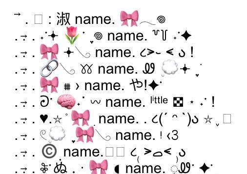 Names for TikTok: 100+ Unique & Trendy Username Ideas